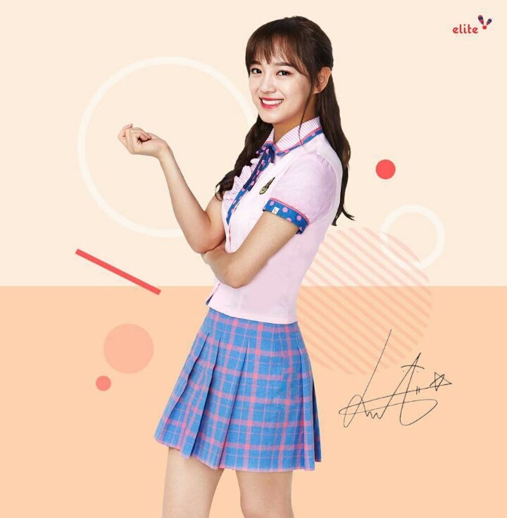 세정 이미지