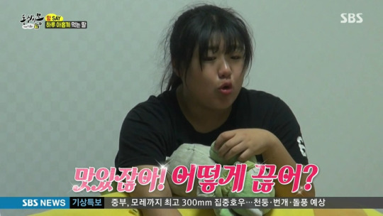 [동상이몽] 맛있는거 못끊는 여중생의 이유.jpg | 인스티즈