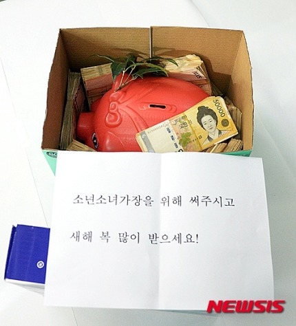 17년째 계속되고 있는 의문의 남자 기부ㄷㄷㄷ.jpg | 인스티즈