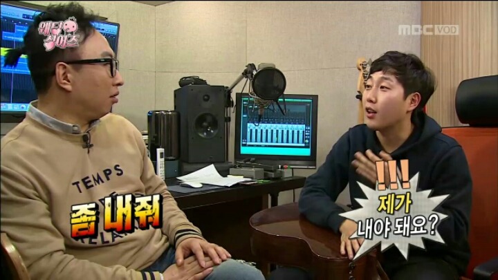 [무한도전] 좀처럼 예능에서 보기 드문 솔직&순수 캐릭터 장범준 | 인스티즈