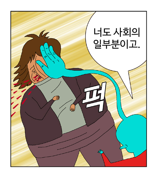 소름돋는 귀귀의 논리 | 인스티즈