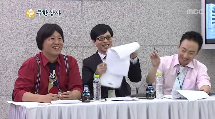 무한도전 돈키호테 저자가 누구죠? jpg | 인스티즈