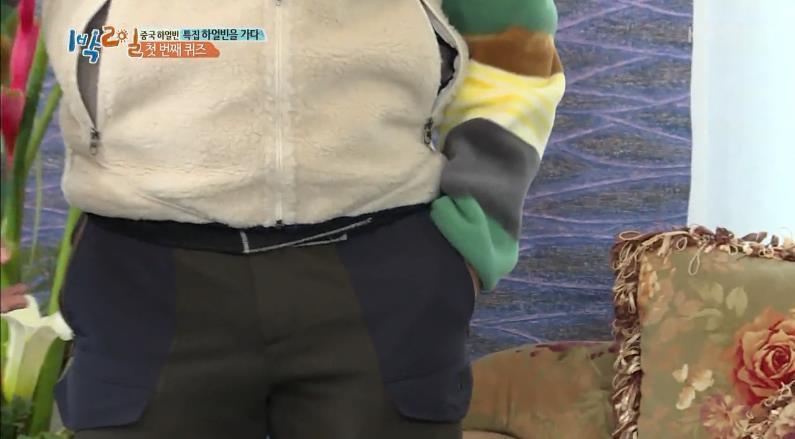 김종민 역사상식 수준 | 인스티즈