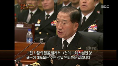 우리의 영웅 | 인스티즈