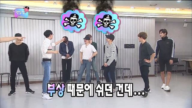 [무한도전] 유재석 부둥부둥하는 무도 멤버들ㅋㅋㅋㅋㅋㅋㅋ | 인스티즈
