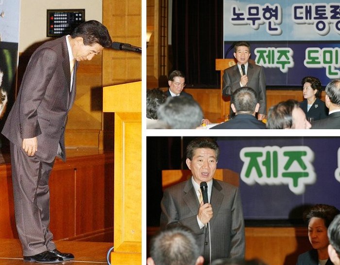 오늘은 제주 이미지