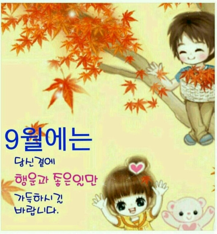 대포일번지횟집 이미지