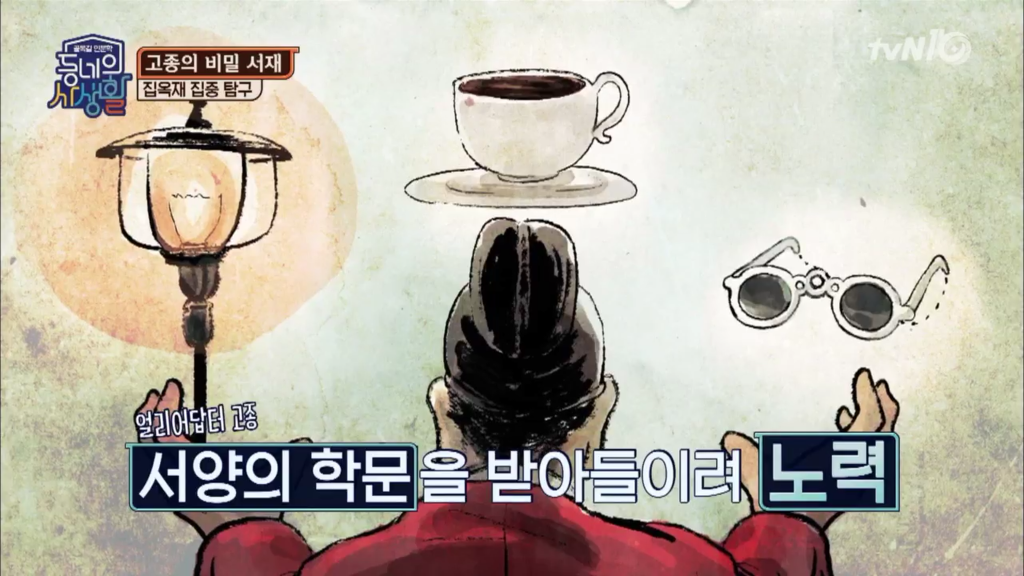상당히 수준 높았다던 우리나라의 영어교육. (feat.씹빨) | 인스티즈