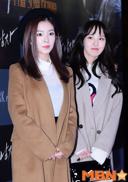 오늘자 아이린 미모ㄷㄷㄷ | 인스티즈