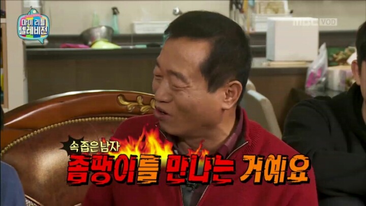 [마리텔] 대표적인 길몽•흉몽 사례 알아보기 | 인스티즈