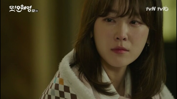 [또오해영] 걔가 되길 원한건 아니었어요.난 내가...여전히 애틋하고..잘되길 바래요.여전히 | 인스티즈