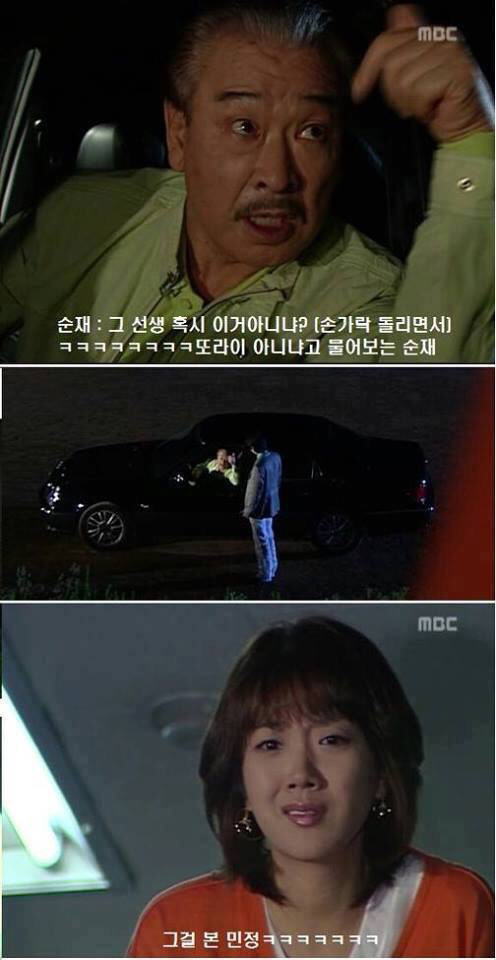 내 기준 진짜 웃긴거 쓰리탑 | 인스티즈