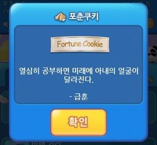 이시각 명언류 甲 | 인스티즈
