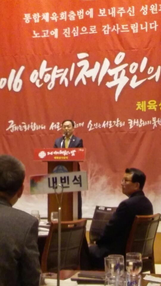 그라운드대박 이미지