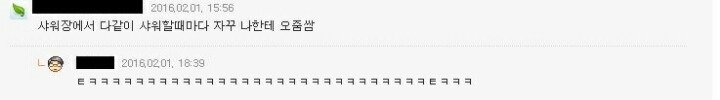 군필자들의 흔한 부조리 경험담 | 인스티즈