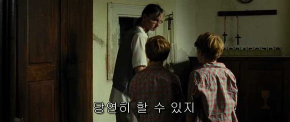 굿나잇 마미 :우리 엄마 어딨어요? 05 | 인스티즈