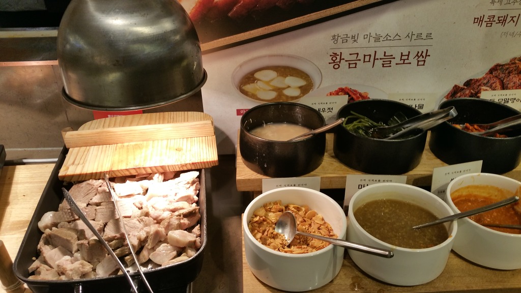 자연밥상한식부페 이미지