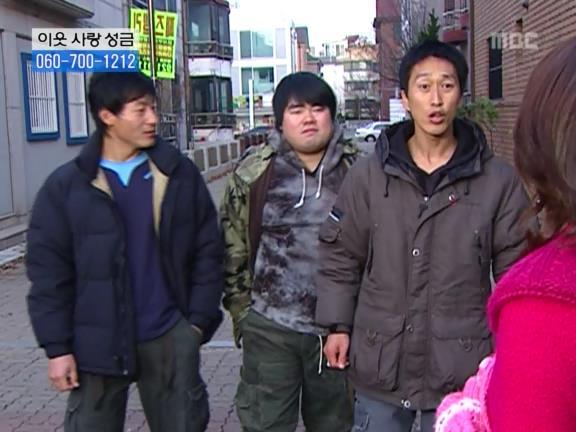 [거침없이하이킥] 교사로써 열정은 넘치는데 결과가 안따라줌ㅋㅋㅋㅋㅋ.jpg | 인스티즈