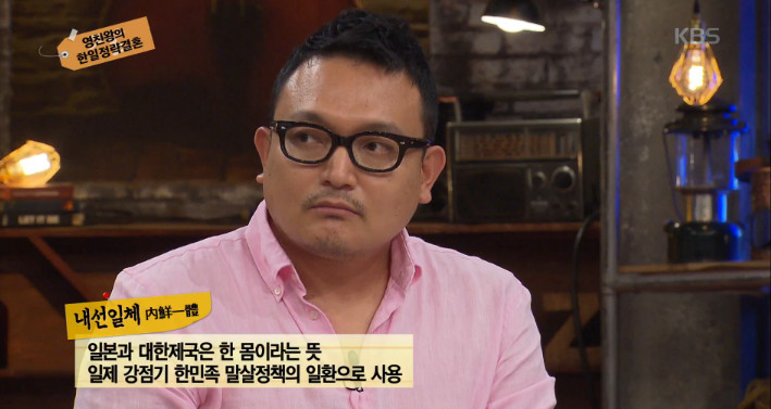 조선 마지막 왕족 영친왕,덕혜옹주,이건,이우 | 인스티즈