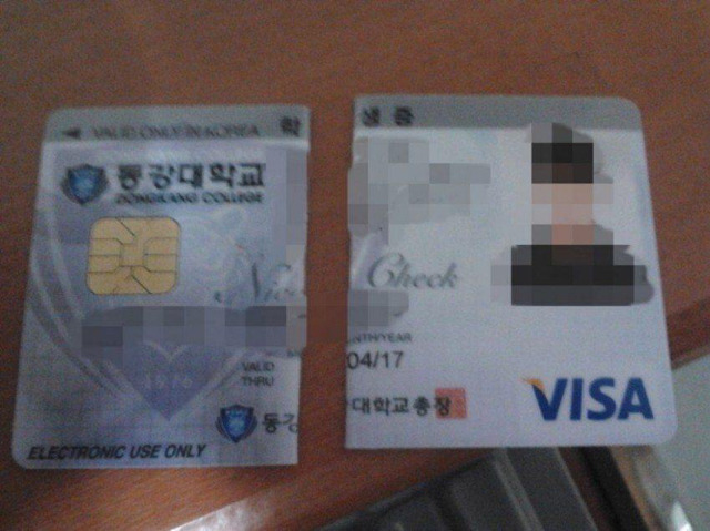 역대급 대학인증 | 인스티즈