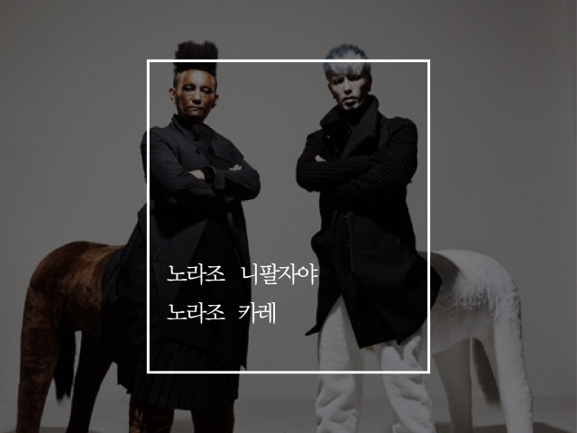 쑥남들이 외국인 친구에게 소개해주고 싶은 한국 노래 | 인스티즈