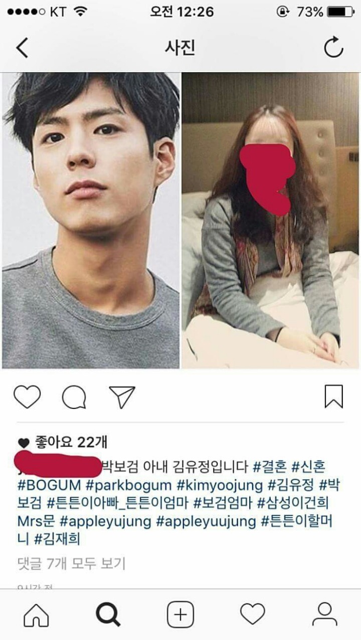외모지상주의(웹툰이름-스토커편) 실사판 ㄷㄷ | 인스티즈