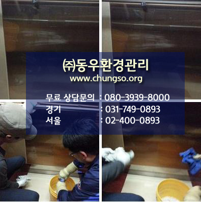 동우공간 이미지