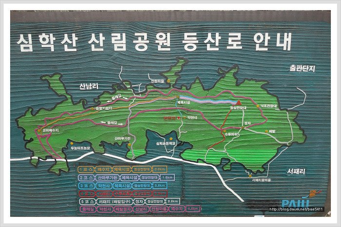 심학산장어 이미지