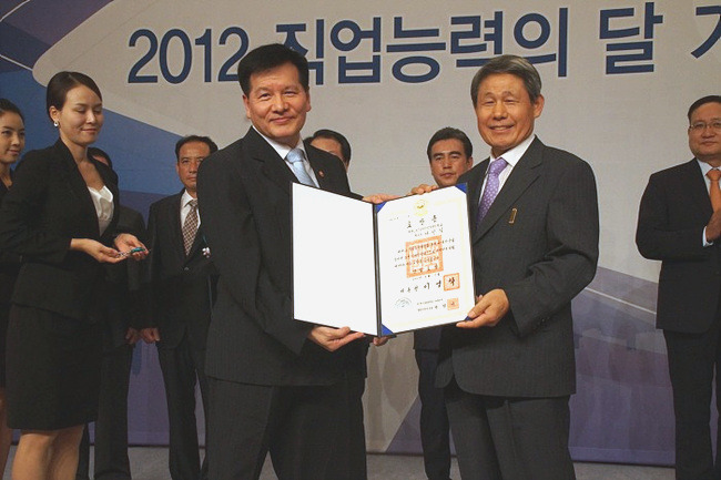 현대CAD디자인직업전문학교 이미지