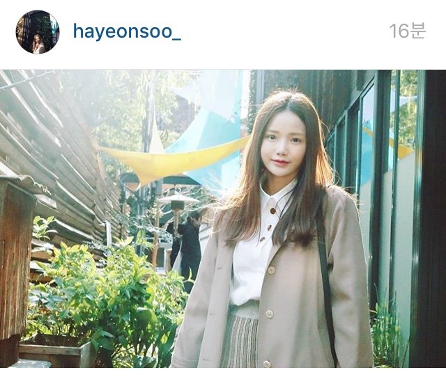 하연수 인스타 | 인스티즈