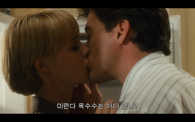 로다주의 89년도 로맨틱 코메디 영화 [알렉스두번죽다/Chancesare] 02 | 인스티즈