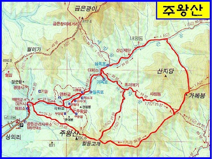 서경주유소 이미지