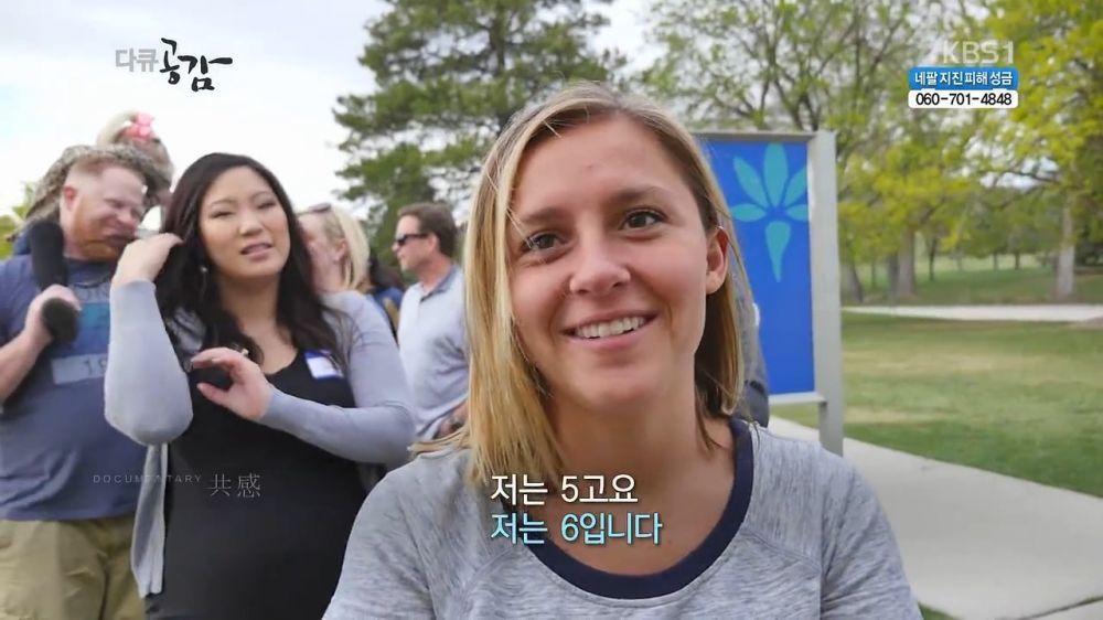 미국에서 성공한 요식업 | 인스티즈