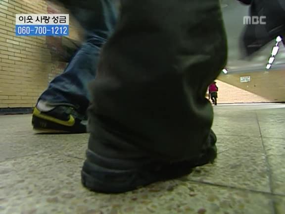 [거침없이하이킥] 교사로써 열정은 넘치는데 결과가 안따라줌ㅋㅋㅋㅋㅋ.jpg | 인스티즈