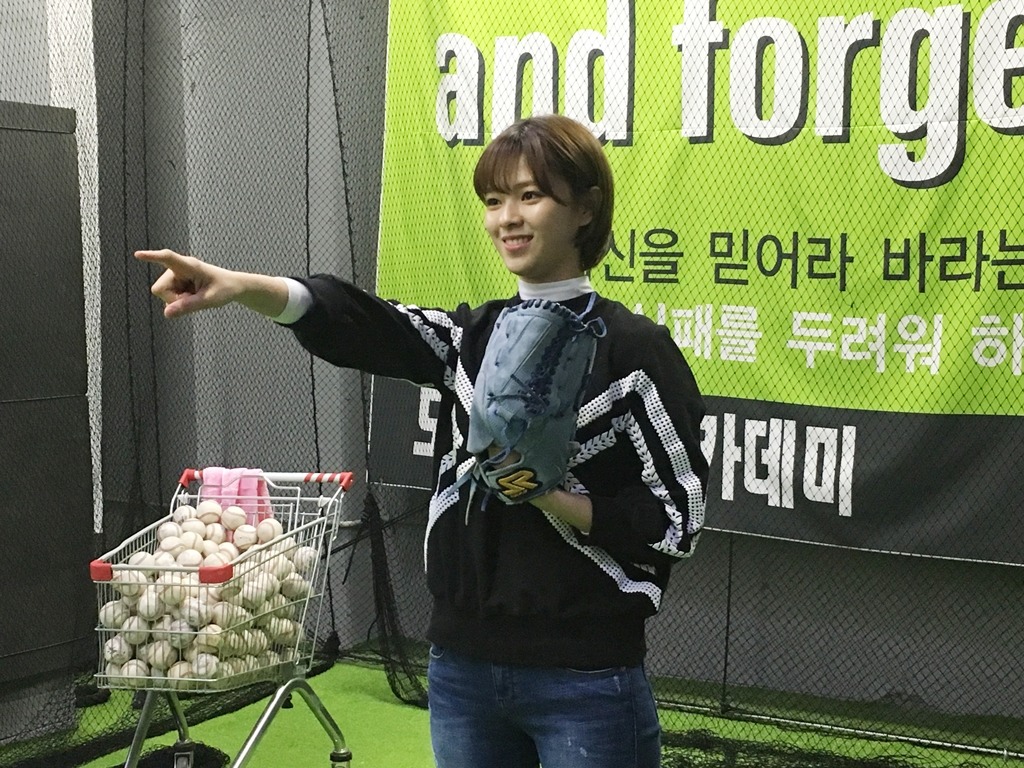 트와이스에서 가장 재미있는 멤버.jpgif | 인스티즈