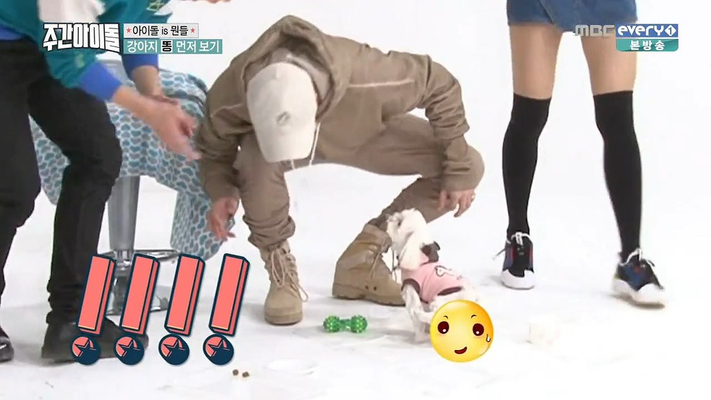 쫌 어이없는 주간아이돌 새코너 | 인스티즈