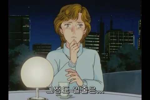 만화속세상 이미지