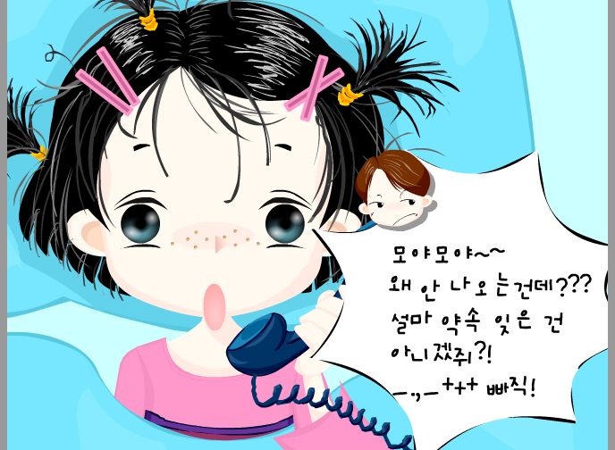 이 중 몇 개나 아세요? | 인스티즈