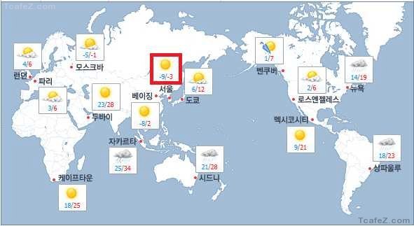 오늘의날씨 이미지