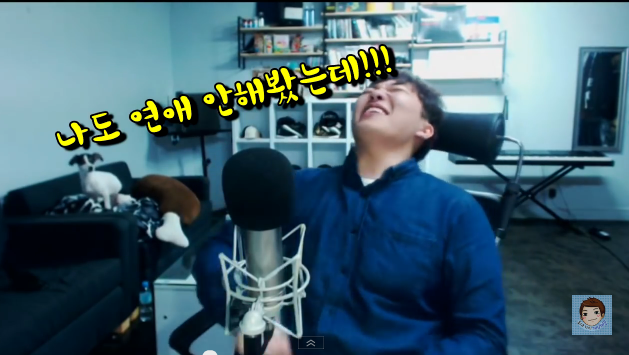 여성시대 비하하는 BJ | 인스티즈