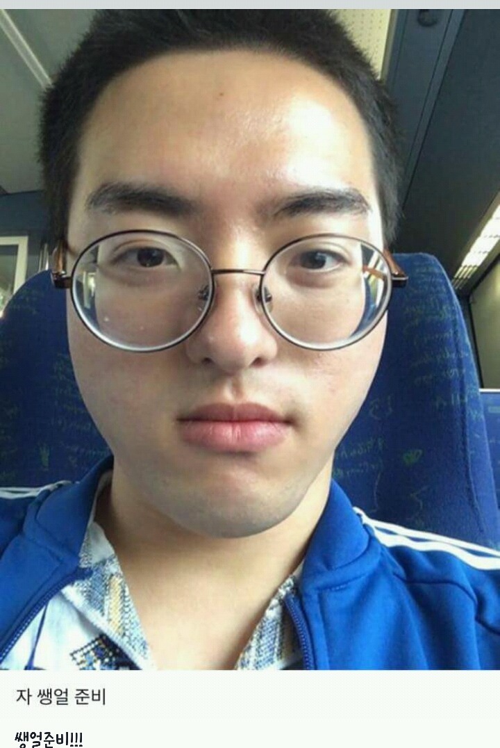 새학기 남자 화장법.jpg | 인스티즈