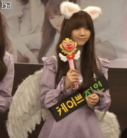 [러블리즈] 어제자 천사케이 | 인스티즈
