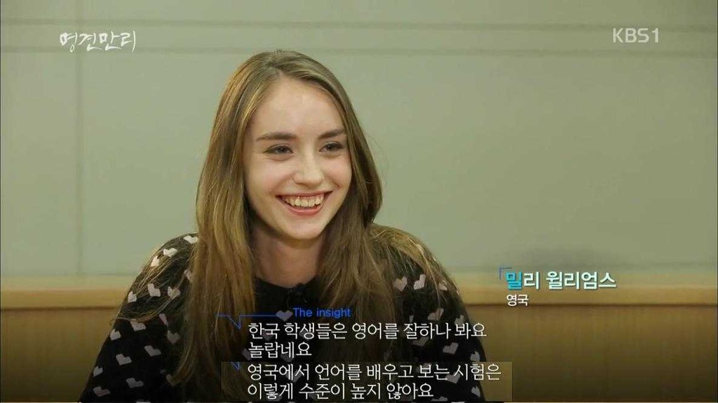 우리나라 교육의 문제점 | 인스티즈