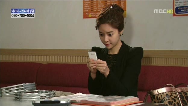 [지붕킥] 서로의 큐피트가 된 준혁과 세호 | 인스티즈