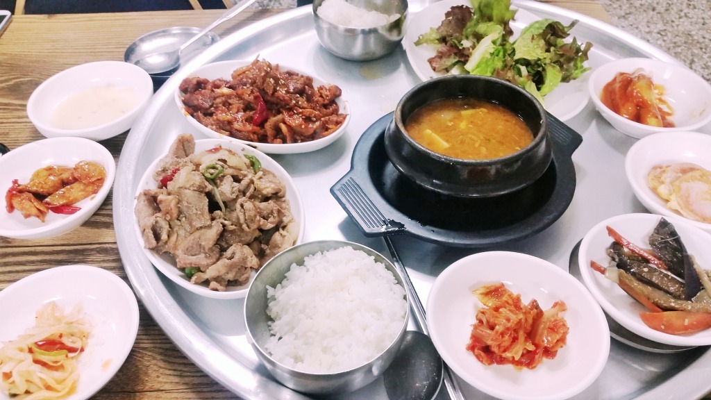 경북대 4500원 밥집 | 인스티즈