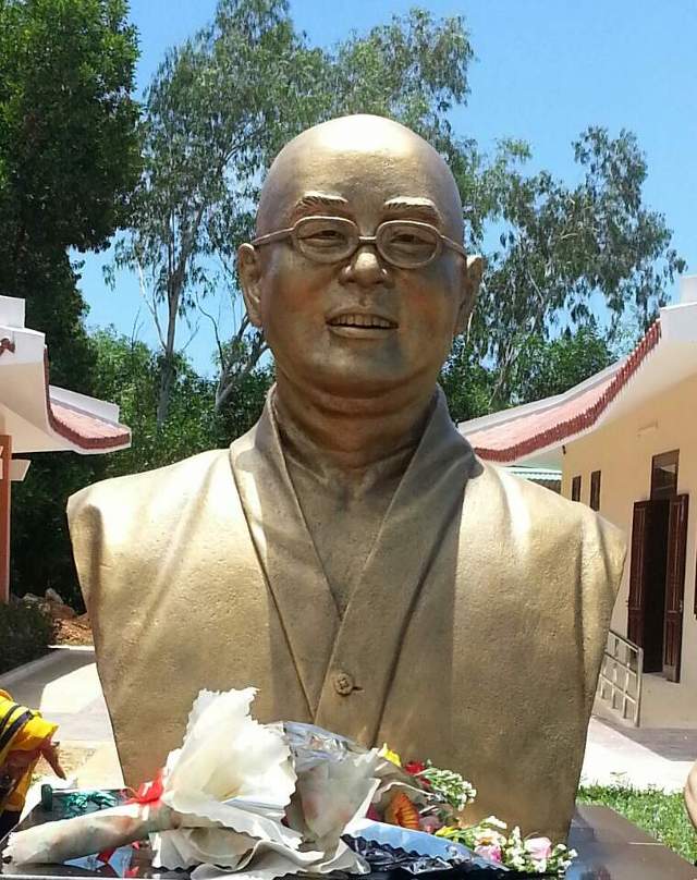 세종베트남 이미지