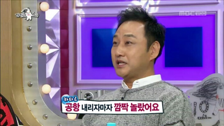 김수용이 카타르 이민을 포기한 이유 | 인스티즈