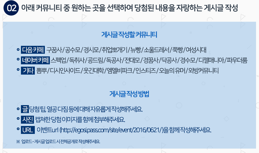 도빅아는 과학 | 인스티즈