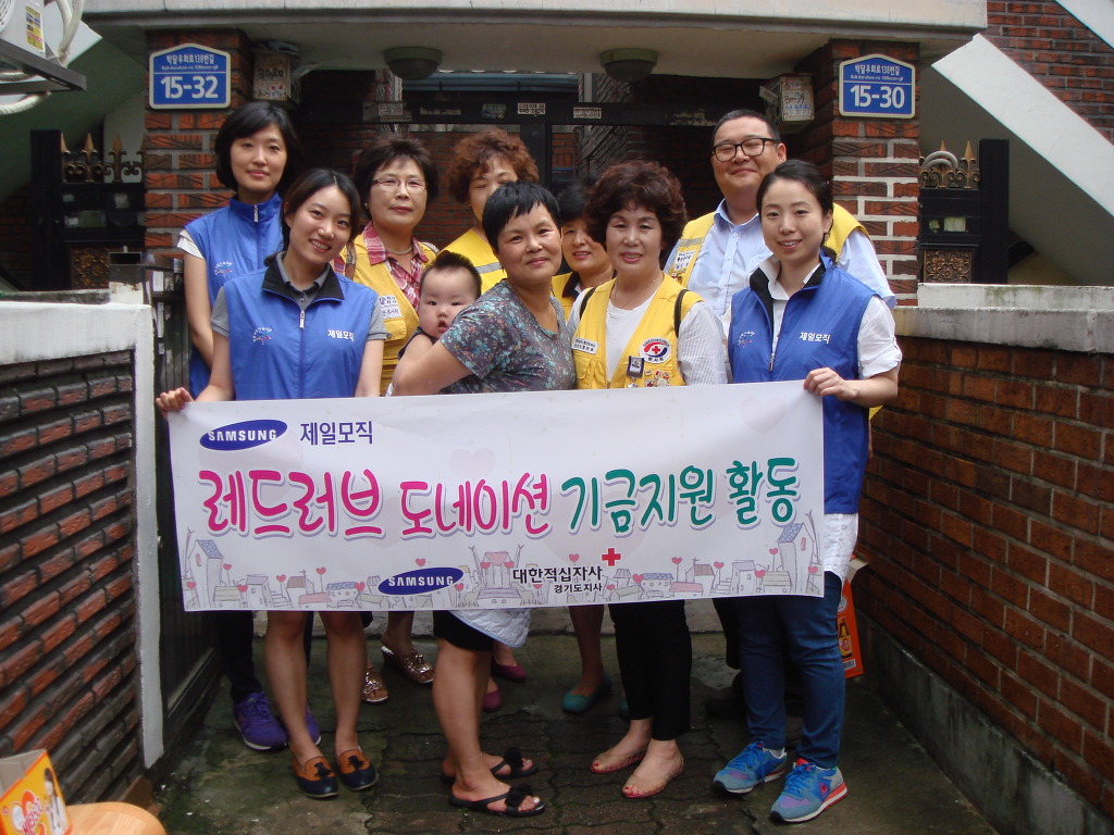 제일환경(주) 이미지