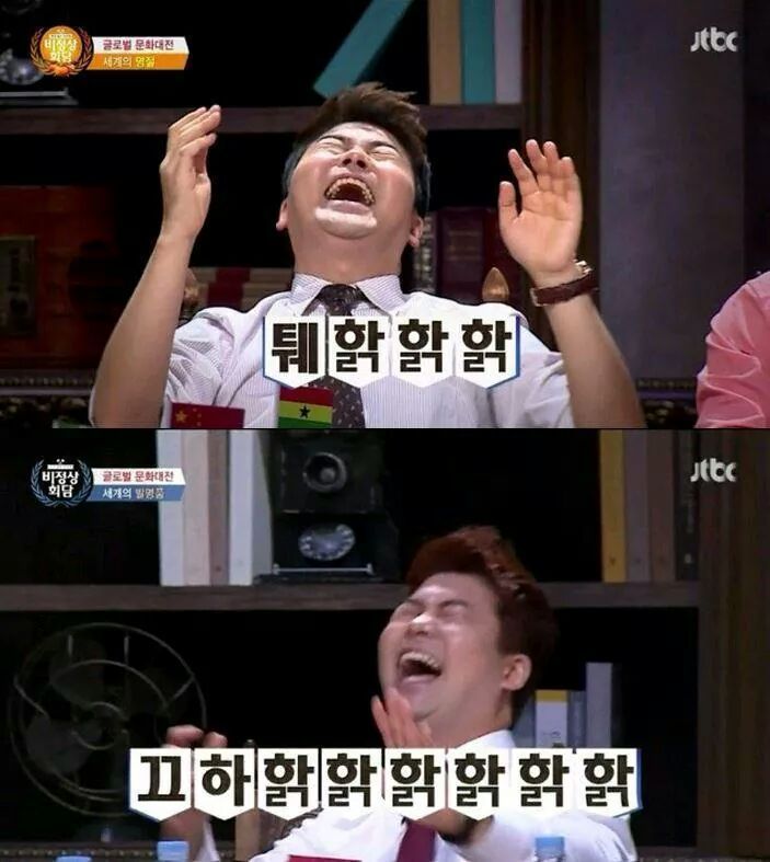 이리로 이미지